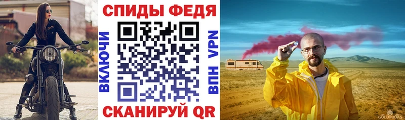 Amphetamine 97%  Кириллов 