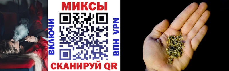 Бутират бутик  где найти   Кириллов 