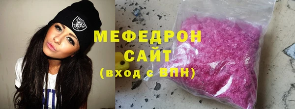 индика Карпинск