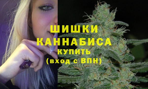 спайс Карталы