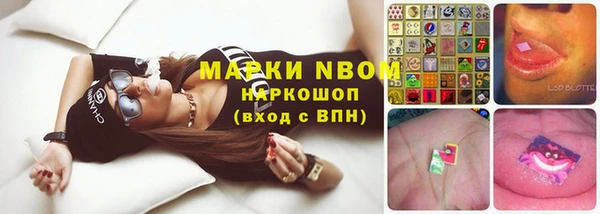 каннабис Алексеевка