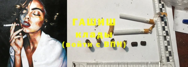 каннабис Алексеевка