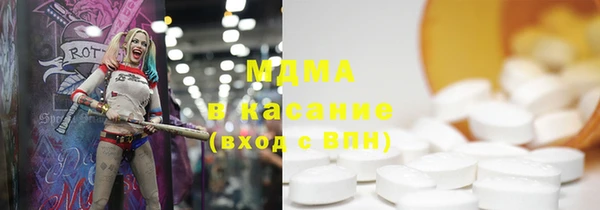 каннабис Алексеевка