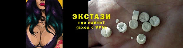 прущий лед Алексин