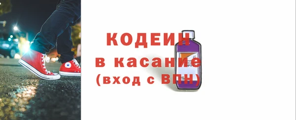 прущий лед Алексин