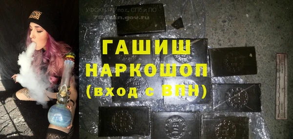 каннабис Алексеевка