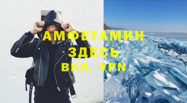 эйфоретик Касимов
