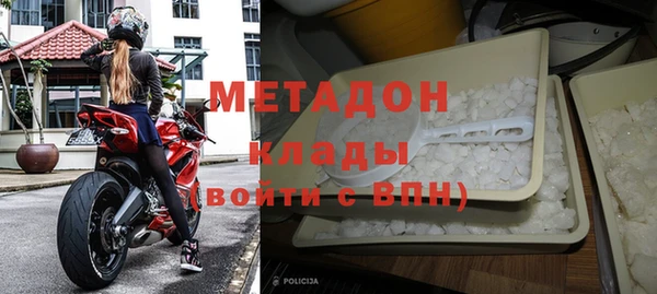 скорость Абаза