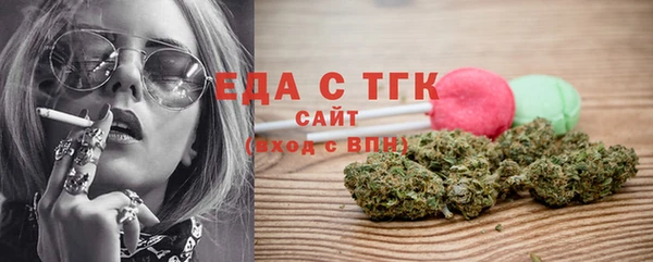 каннабис Алексеевка