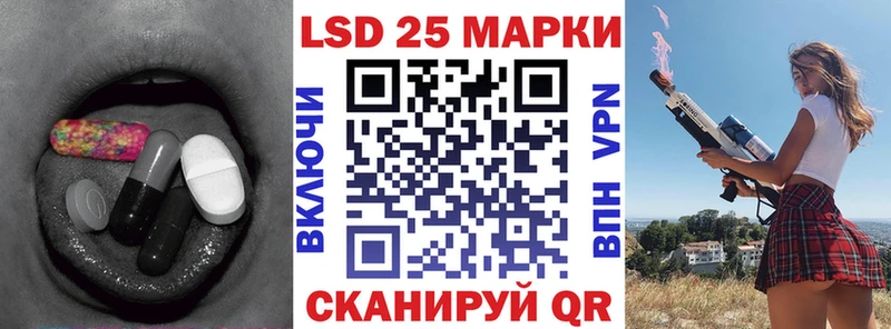 ЛСД экстази ecstasy  как найти закладки  Кириллов 